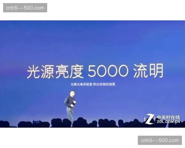 实时积分系统联动视频包装 赛事信息流动更透明